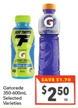 Supa Valu Gatorade Selected Varieties offer