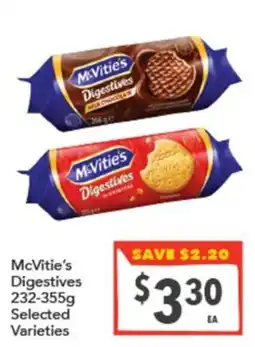 Supa Valu McVitie's Digestives Selected Varieties offer
