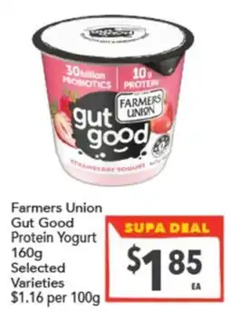 Supa Valu Farmers Union Gut Good Protein Yogurt offer