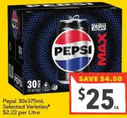 Supa Valu Pepsi Max offer