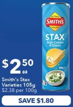 Ritchies Smith's Stax Varieties offer