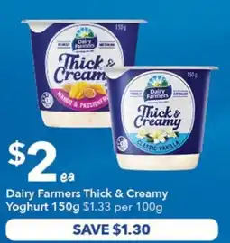 Ritchies Dairy Farmers Thick & Creamy Yoghurt offer