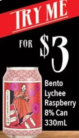 Ritchies Bento Lychee Raspberry offer