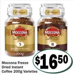 Friendly Grocer Moccona Freeze Dried Instant Coffee 200g Varieties offer