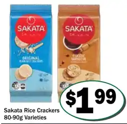 Friendly Grocer Sakata Rice Crackers Varieties offer