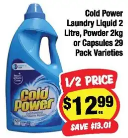 CORNETTS Cold Power Laundry Liquid offer