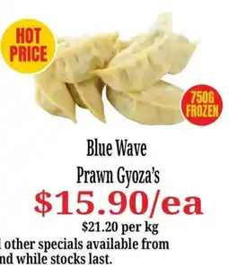 Farmer Jack's Blue Wave Prawn Gyoza's offer