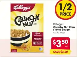 Spar Kellogg's Crunchy Nut Corn Flakes offer