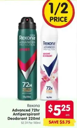 Spar Rexona Advanced 72hr Antiperspirant Deodorant offer