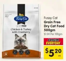 Spar Fussy Cat Grain Free Dry Cat Food offer