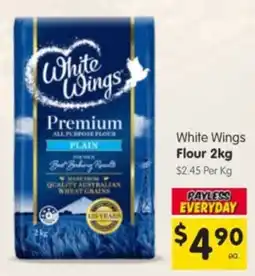 Spar White Wings Premium All Purpose Flour Plain offer