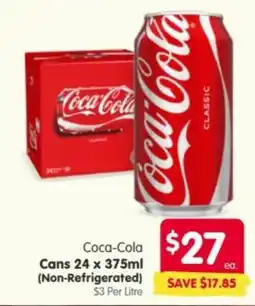 Spar Coca-Cola Cans offer