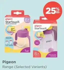 Your Local Pharmacy Pigeon Range offer