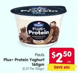 Spar Pauls Plus+ Protein Yoghurt offer