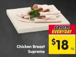 Spar Chicken Breast Supreme offer