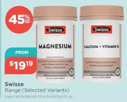Your Local Pharmacy Swisse Range offer