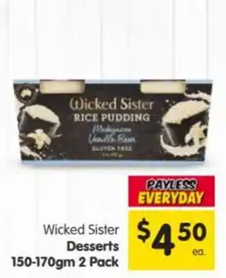 Spar Wicked Sister Rice Pudding offer