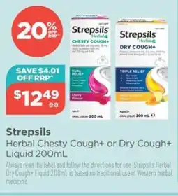 Your Local Pharmacy Strepsils Herbal Chesty Cough+ or Dry Cough+ Liquid offer