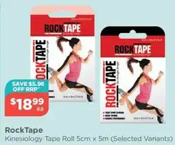 Your Local Pharmacy RockTape Kinesiology Tape Roll offer