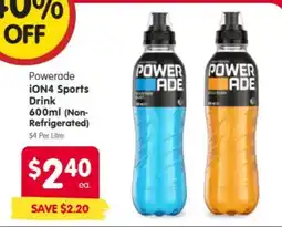 Spar Powerade iON4 Sports Drink offer