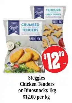 Farmer Jack's Steggles Chicken Tenders or Dinosnacks offer