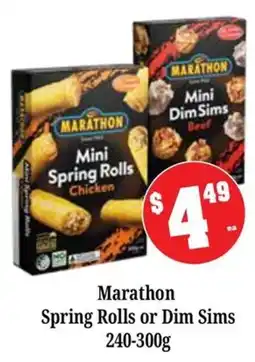 Farmer Jack's Marathon Spring Rolls or Dim Sims offer