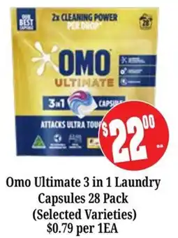 Farmer Jack's Omo Ultimate 3 in 1 Laundry Capsules offer