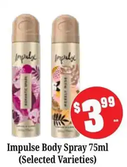 Farmer Jack's Impulse Body Spray offer