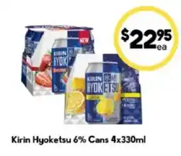 Drakes Kirin Hyoketsu 6% Cans offer