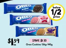 Drakes Oreo Cookies offer