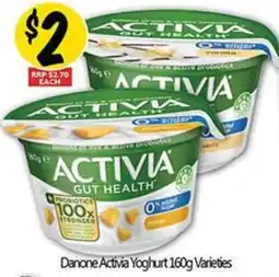 NQR Danone Activia Yoghurt 160g Varieties offer