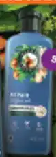 Discount Drug Stores Herbal Essences Bio Renew Repair Argan Oil Conditioner offer