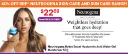 Discount Drug Stores Neutrogena Hydro Boost Hyaluronic Acid Water Gel Moisturiser offer
