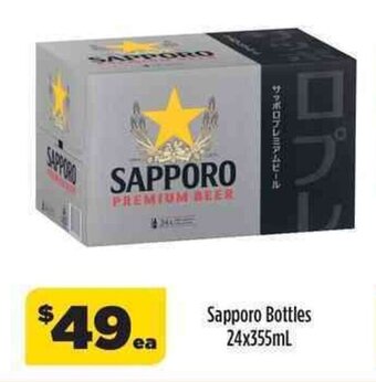 Coles Sapporo bottles offer