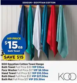 Spotlight KOO Egyptian Cotton Towel Range Bath Towel offer
