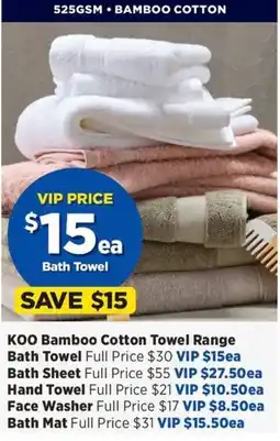 Spotlight KOO Bamboo Cotton Towel Range Bath Towel offer