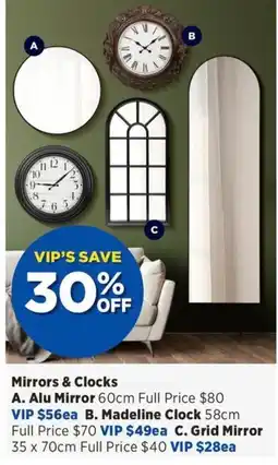 Spotlight Alu Mirror offer