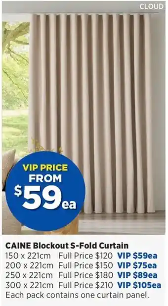 Spotlight CAINE Blockout S-Fold Curtain offer
