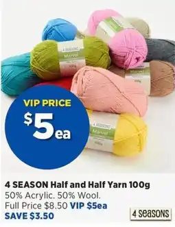 Spotlight 4 Seasons Half and Half Yarn offer