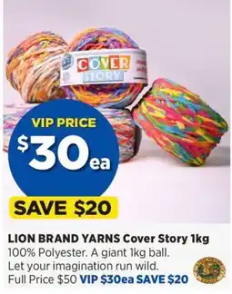 Spotlight Lion Brand Yarns Cover Story offer