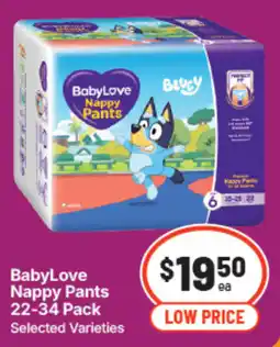 IGA BabyLove Nappy Pants offer