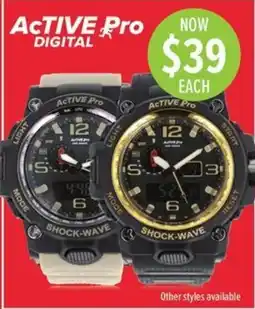 Shiels Active Pro Digital offer