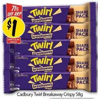 Cadbury Twirl Breakaway Crispy
