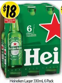 NQR Heineken Lager offer
