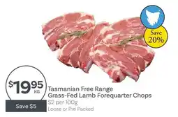 IGA Tasmanian Free Range Grass-Fed Lamb Forequarter Chops offer