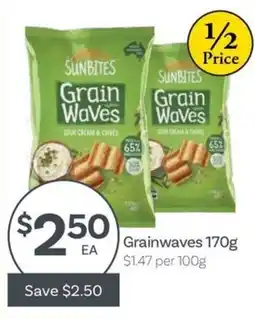 IGA Sunbites Grain Waves offer