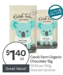 IGA Carob Farm Organic Chocolate offer