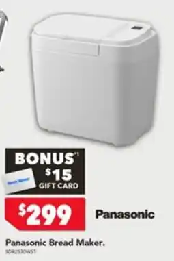 Harvey Norman Panasonic Bread Maker offer