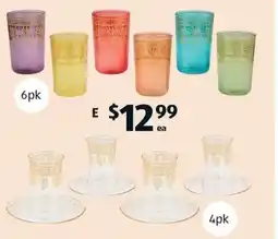 ALDI Glass Tea Cups offer