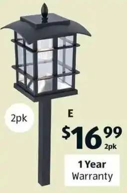ALDI Solar Powered Zen Garden Lanterns offer